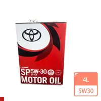 在飛比找momo購物網優惠-【TOYOTA】SP 5w30 GF-6A 4L 機油(日本