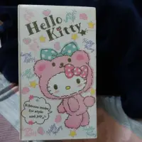 在飛比找蝦皮購物優惠-全新正版Hello Kitty光觸媒渦輪捕蚊燈