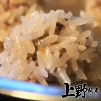 在飛比找momo購物網優惠-【上野物產】福氣糯米鮮肉珍珠丸1包