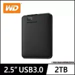 WD ELEMENTS 2TB 2.5吋行動硬碟 公司貨