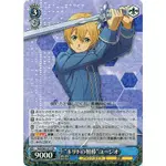 《好動漫》WS 刀劍 SAO/S65-071 RR 尤吉歐 刀劍神域 ALICIZATION 補充包