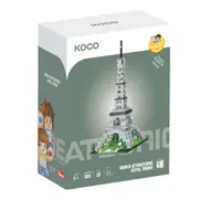 538pc Koco Eiffel Tower Kids/Children Building Bricks/Blocks Assemle Toy 6y+