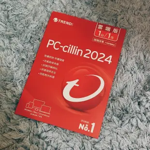 ("現貨供應")趨勢科技PC-CILLIN 2023 雲端版 1年3機 防毒