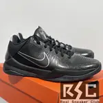 NIKE ZOOM KOBE 5 全黑 黑武士 低幫 籃球鞋386430-003