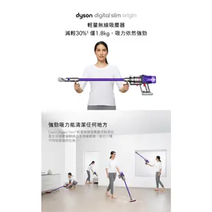 Dyson Digital Slim Fluffy SV18輕量無線吸塵器 銀灰 公司貨2年保 送LED吸頭