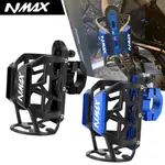 山葉 適用於 YAMAHA NMAX 125 155 160 N-MAX ABS 2015-2022 2023 摩托車