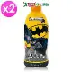 義大利原裝進口Batman 洗髮沐浴乳250ml -2入組