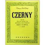 【學興書局】CZERNY 徹爾尼100練習曲 OP.599