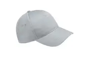 Beechfield Ultimate Baseball Cap (Light Grey) (One Size)