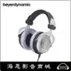 【海恩數位】beyerdynamic DT990 Edition 頭戴式耳機