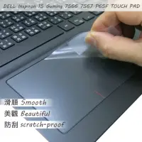 在飛比找momo購物網優惠-【Ezstick】DELL Inspiron 15 Gami