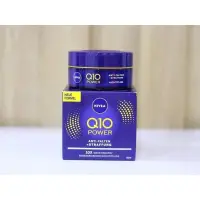 在飛比找蝦皮購物優惠-Nivea Q10 乳霜套裝滋養皮膚和抗皺