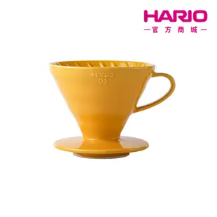 【HARIO】V60蜜柑橘01/02彩虹磁石濾杯 VDC-01/02-OR-TW【HARIO官方商城】