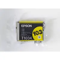 在飛比找蝦皮購物優惠-EPSON 原廠裸裝墨水 黃色 T1034 No.103 適