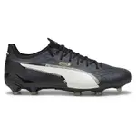 Puma King Ultimate Art of Football Football Boots