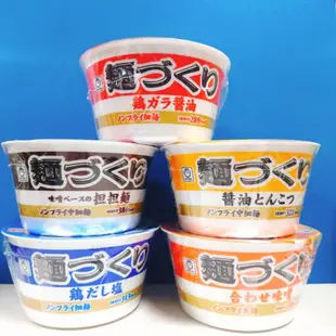 現貨 優惠感 日本 東洋水產 碗麵 泡麵 拉麵 雞骨醬油 綜合味噌 擔擔麵 醬油豚骨 雞汁淡鹽 醬油 豚骨 味噌 雞骨