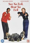 SEE NO EVIL HEAR NO EVIL DVD Richard Pryor Gene Wilder Region 4 New & Sealed
