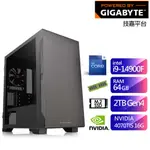 技嘉B760平台SB2EE5026X I9-14900F/64G/2TB/RTX4070TIS-16G 現貨 廠商直送