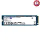 Kingston NV2 1TB PCIE 4.0 SNV2S/1000G SNV2S/1000G 金士頓 內接 固態硬碟