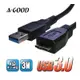 【A-GOOD】USB3.0 A公MicroB公 高速傳輸線 USB延長線-3M (6.3折)
