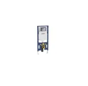 GEBERIT KAPPA UNDER COUNTER CISTERN AND FRAME WALL HUNG TOILET CISTERN