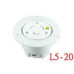 引掛式崁入型插座-UL  3P20A   125V  LK-7321FO