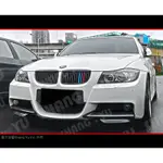 BMW E90 E91 M TECH 保桿 前下巴 套件 320I 323I 325I 328I 330I 335I