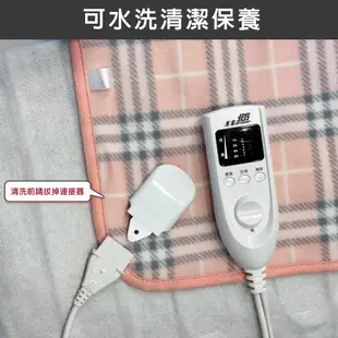 【北方】 NR-361G石墨烯健康雙人電熱毯｜可除塵蹣 超商快出 5段可調溫、1-8小時定時 恆溫電毯