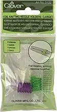 Clover Large Coil Knitting Needle Holder 3-Pieces Set