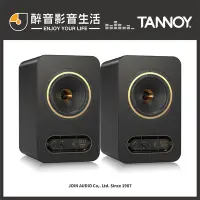 在飛比找Yahoo!奇摩拍賣優惠-【醉音影音生活】英國 Tannoy Gold 7 6.5吋主