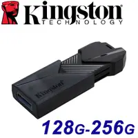 在飛比找蝦皮購物優惠-Kingston 金士頓 256GB 128GB DTXON