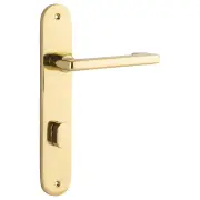 Baltimore Return Lever Oval Backplate (Privacy)