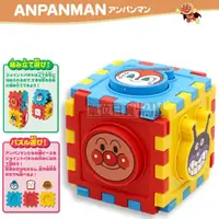 在飛比找蝦皮購物優惠-『 單位日貨 』 日本正版 ANPANMAN 麵包超人 細菌