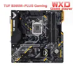 二手華碩 TUF B365M-PLUS GAMING INTEL LGA 1151 MATX 遊戲主板,支持 AURA