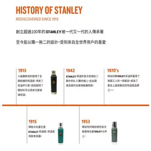 【美國 STANLEY】大師系列 真空保溫瓶 1.3L《WUZ屋子-台北》真空 保溫瓶 保溫杯 戶外 露營 野營 野炊