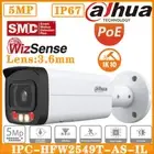 Dahua IPC-HFW2549T-AS-IL 5MP Smart Dual Light Mic Bullet IP WizSense CCTV Camera