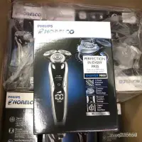 在飛比找蝦皮購物優惠-【淘園嘉】飛利浦 PHILIPS 荷蘭進口series 90