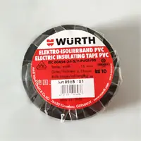 在飛比找蝦皮購物優惠-德國伍爾特WURTH 電工絕緣膠帶膠布985101 9851