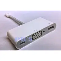 在飛比找蝦皮購物優惠-☆【APPLE 原廠 蘋果 USB-C Type-C 轉 V