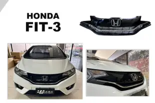 》傑暘國際車身部品《全新 FIT 3代 2014 2015 14 15 16 年 S版 水箱罩 正廠 水箱護罩