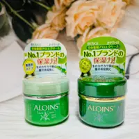 在飛比找松果購物優惠-☆潼漾小舖☆ ALOINS 雅洛茵斯 多功能天然蘆薈乾裂保濕