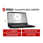 MSI CREATORPRO M15 A11UIS-1038TW