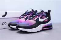 在飛比找Yahoo!奇摩拍賣優惠-Nike Air Max 270 React SE 星空紫 