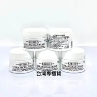 在飛比找蝦皮購物優惠-✨地表最強保濕霜✨Kiehl's契爾氏 冰河醣蛋白保濕霜7M