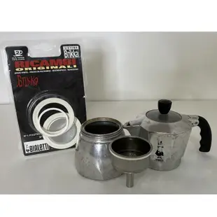 BIALETTI 摩卡壺配件_經典/加壓-墊片組/粉槽/手把 舊款 古老款 新款 多膠圈1墊片組合