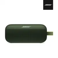 在飛比找蝦皮商城優惠-BOSE Soundlink Flex IP67 防水防塵 