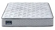 Domino alberta firm mattress - ah beard