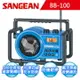 SANGEAN 山進 二波段 藍芽數位式職場收音機(BB-100)