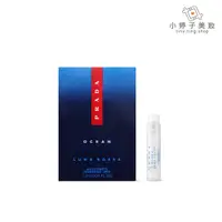 在飛比找蝦皮商城優惠-Prada Luna Rossa Ocean 卓越海洋男性淡