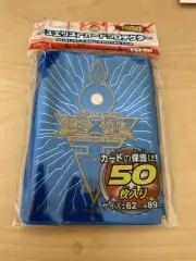 Yugioh Card Sleeves KMC Plastic Deck Protector 50 ct Translucent Blue